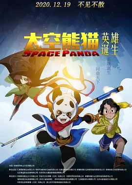 91综合在线视频